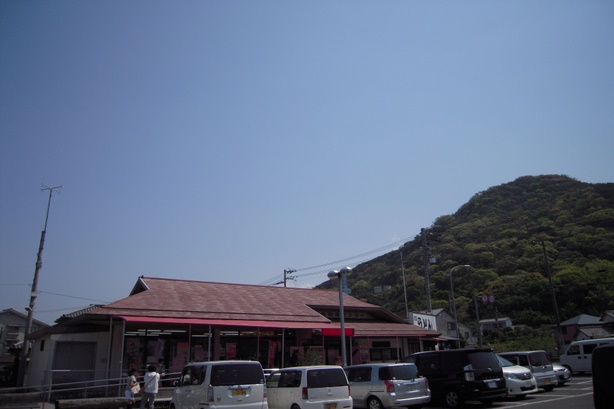 国道11号