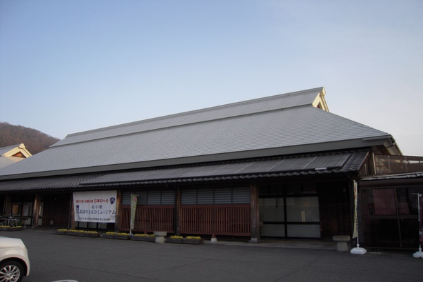 国道175号