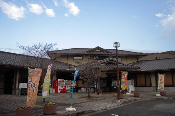 国道179号