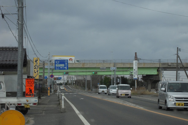 国道179号