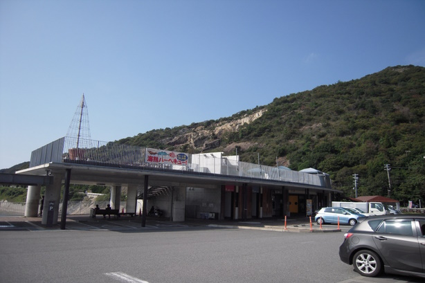 国道250号