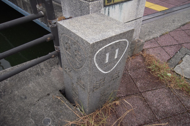 国道28号