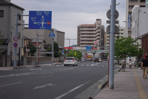 国道372号