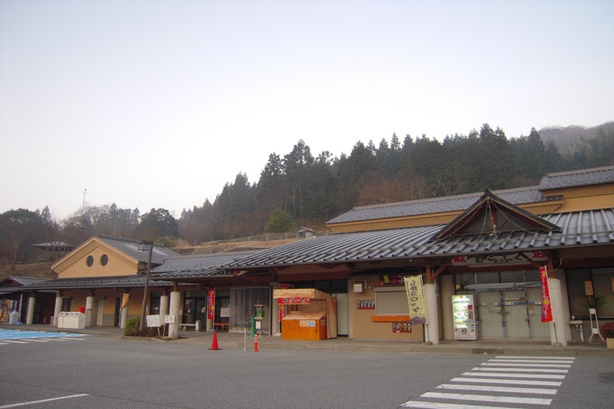 国道373号