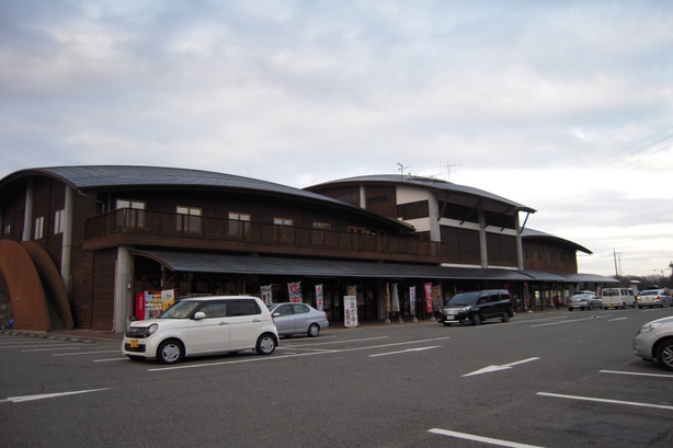国道427号