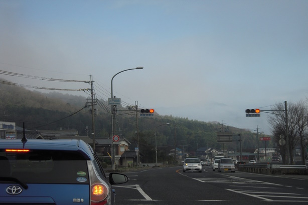 国道427号