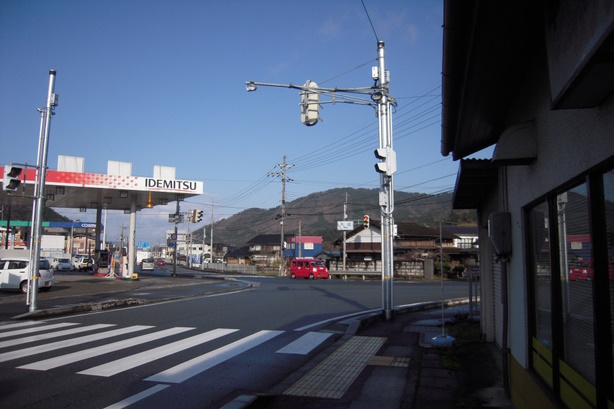 国道427号