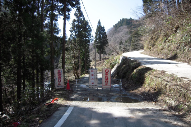 国道482号