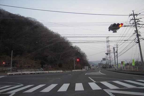 国道484号