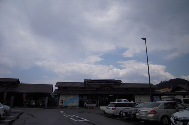 国道55号