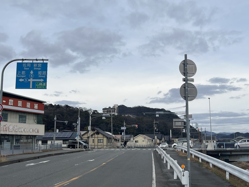 県道120号