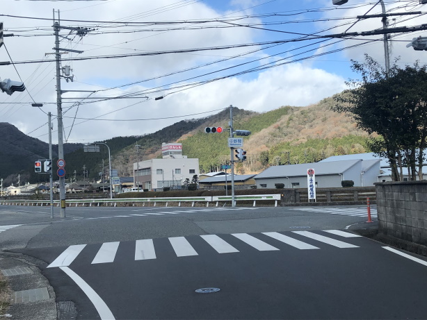 県道143号