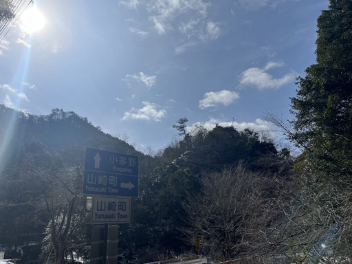 県道154号