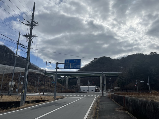 県道154号