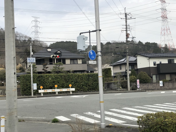 県道28号