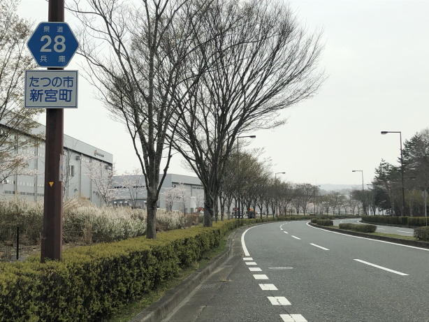 県道28号