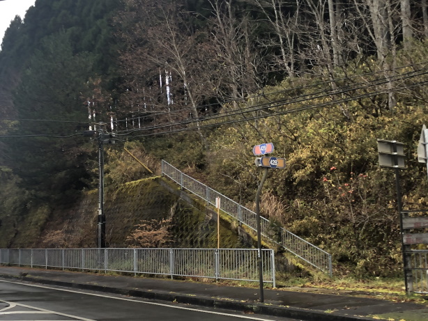 県道428号