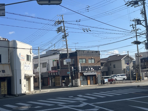 県道43号
