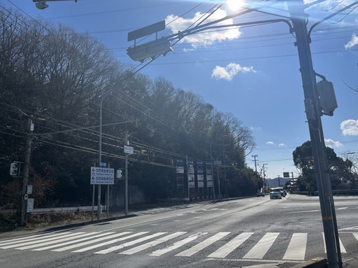 県道43号