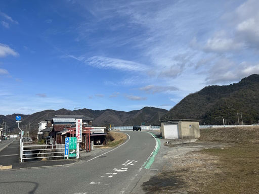 県道432号