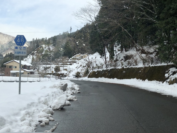 県道48号