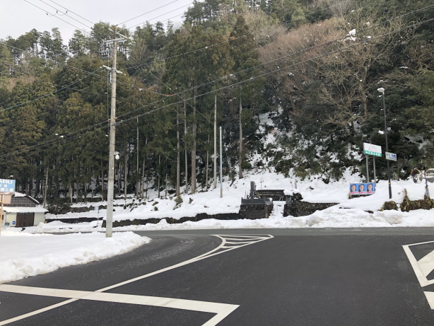 県道48号