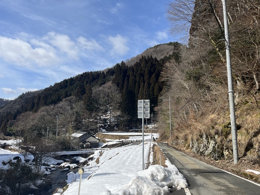 県道520号