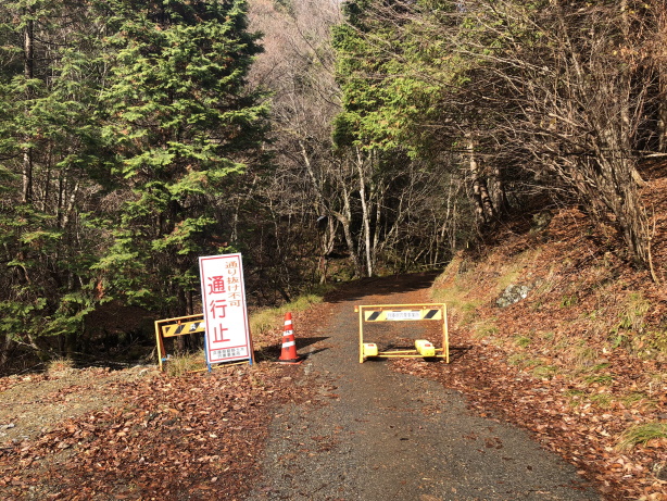 県道521号