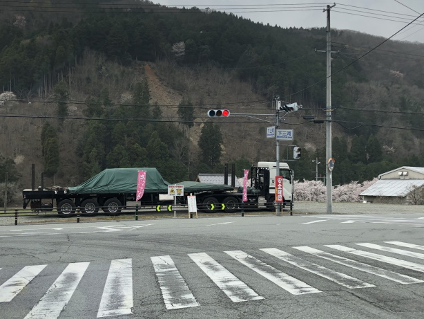 県道53号