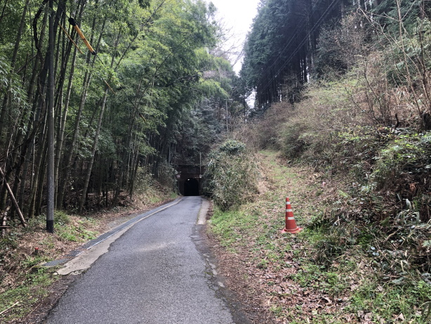 県道80号